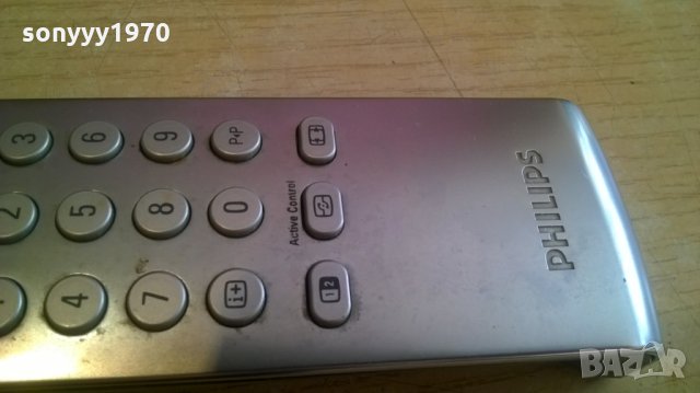 sony/jvc/philips-audio remote-75лв-внос швеицария, снимка 15 - Други - 23700057