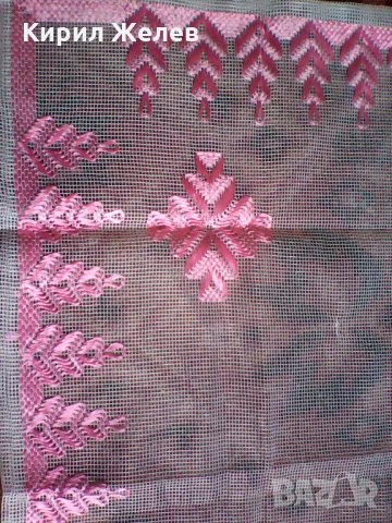 Каренце 8014 цветно , снимка 2 - Колекции - 24552435