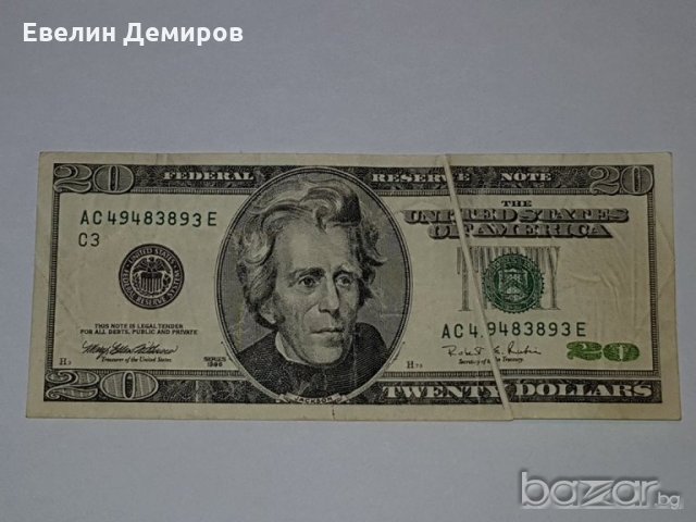 Много рядка 20 доларова банкнота с дефект при отпечатването, снимка 9 - Нумизматика и бонистика - 16138937