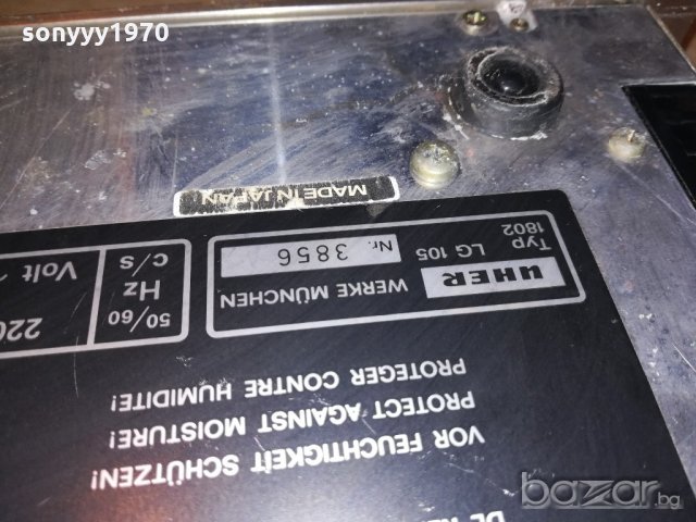 uher lg105 power amplifier-made in japan-внос швеицария, снимка 18 - Други - 20616936