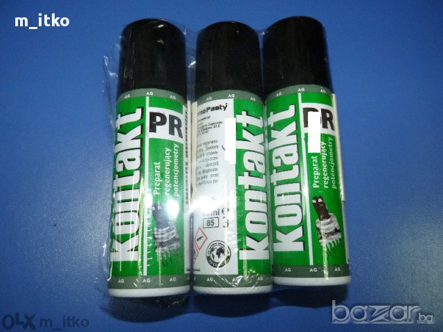 Стъпало усилвател на платка , снимка 3 - Други - 11096525