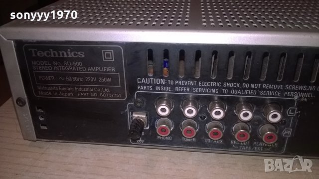 technics su-500 amplifier made in japan-внос швеицария, снимка 13 - Ресийвъри, усилватели, смесителни пултове - 25925847