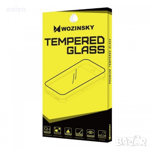 FULL GLUE Пълнопокриващ стъклен протектор за Motorola Moto G7 G5 Plus, снимка 4 - Фолия, протектори - 26198836