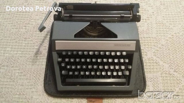 Портативна пишеща машина "Москва", снимка 1 - Други - 20091960