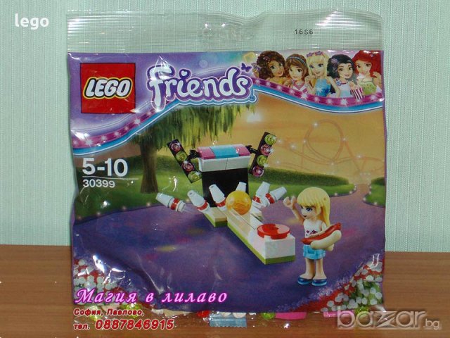 Продавам лего LEGO Friends 30399 - Боулинга на Али , снимка 1 - Образователни игри - 18319635