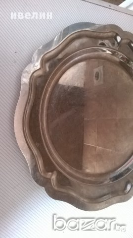  метална чиния,плато, снимка 3 - Антикварни и старинни предмети - 13327453