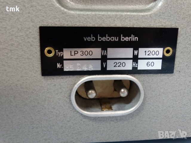 Лабораторен котлон, плоча LP-300, снимка 9 - Резервни части за машини - 25052788