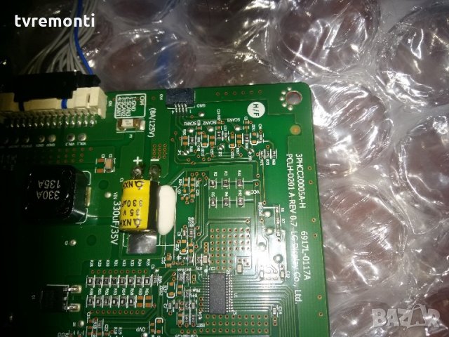 LED Driver LG 6917L-0117A PCLH-D201 A REV 0.7, снимка 2 - Части и Платки - 22069072