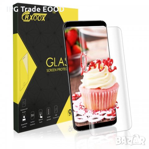 Samsung Galaxy S8 Plus стъклен протектоr Цял