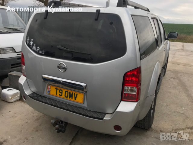 Продавам Нисан Патфайндар Nissan Pathfinder 4.0i на части, снимка 3 - Автомобили и джипове - 23391637