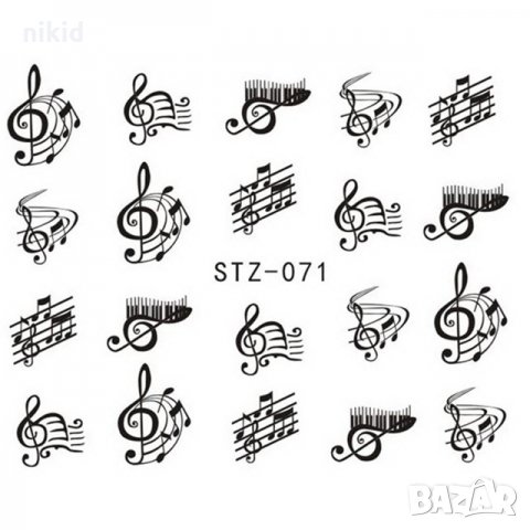STZ- 071 Музика големи ноти ваденки слайдери водни стикери за нокти маникюр декорация украса