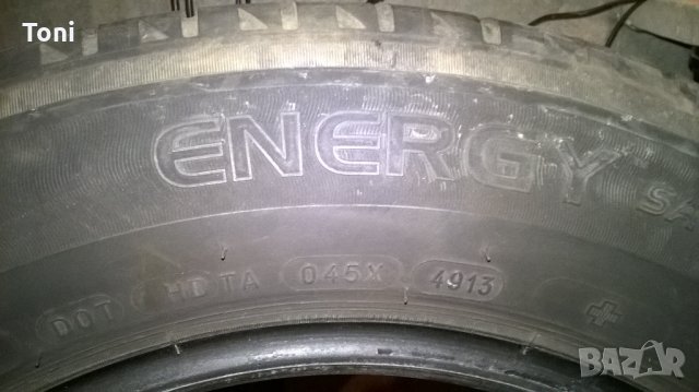 летни гуми michelin 195-65-15, снимка 3 - Гуми и джанти - 25335742