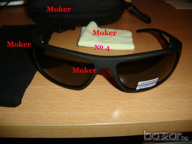 Слънчеви Очила за -  Osp Поляризирани, снимка 6 - Слънчеви и диоптрични очила - 7317663