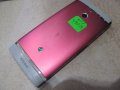 Телефон Sony Xperia /кодиран/, снимка 2