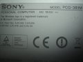 Лаптоп SonyVaio PCG-381M, снимка 4