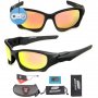 Поляризирани очила с 100% UV защита, снимка 1 - Слънчеви и диоптрични очила - 21498229