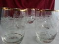 Стъклени чаши гравирани с златен кант , снимка 1 - Антикварни и старинни предмети - 20681508