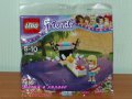 Продавам лего LEGO Friends 30399 - Боулинга на Али 
