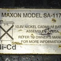 Радиостанция Maxon SL-70, снимка 3 - Друга електроника - 24294833