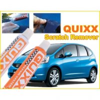 Автозаличител Заличаване на драскотини на кола QUIXX scratch remover, снимка 4 - Аксесоари и консумативи - 25840824