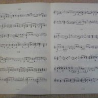 Книга "Leichte Spielstücke für Gitarre-Franz Just" - 24 стр., снимка 4 - Специализирана литература - 15948451