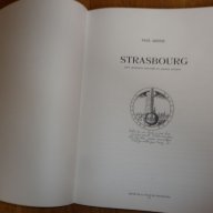 Strasbourg -Paul Ahnne 1971 г .Голяма книга ., снимка 7 - Художествена литература - 10452996