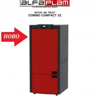 Пелетен котел Commo Compact 32 kW на Алфа-Плам, снимка 3 - Отоплителни печки - 24973243