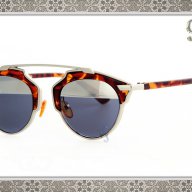 Слънчеви очила Dior So Real, снимка 1 - Слънчеви и диоптрични очила - 10530462