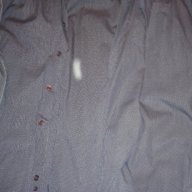 Продавам 4 броя маркови ризи с дълги ръкави СУпер запазени, снимка 2 - Ризи - 15848947