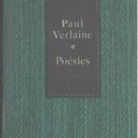 Poesies.  Paul Verlaine, снимка 1 - Художествена литература - 19222736