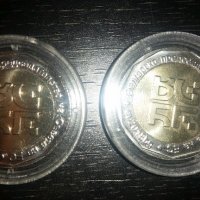 Монети от европредцедателството, снимка 2 - Колекции - 22124284