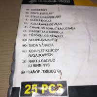 гидоре от 25 части с куфар-41х19х5см-ново, снимка 12 - Аксесоари и консумативи - 20929043