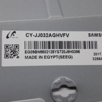 Продавам Wi-Fi модул от тв SAMSUNG UE32J4510AW , снимка 3 - Части и Платки - 23341462