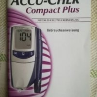 Глюкомер Accu-Chek Compact Plus