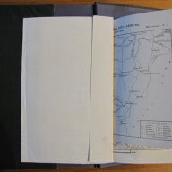 История на българското опълчение 1877-1878.Съ 16 приложения и 10 портрети,Ат.Бендеревъ,1930г.432стр., снимка 2 - Енциклопедии, справочници - 17141685