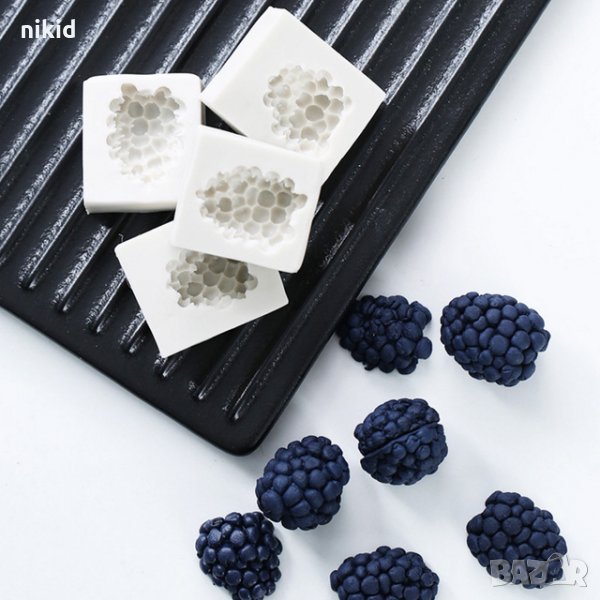 Боровинка черница силиконов молд за фондан украса торта декорация мъфини, снимка 1