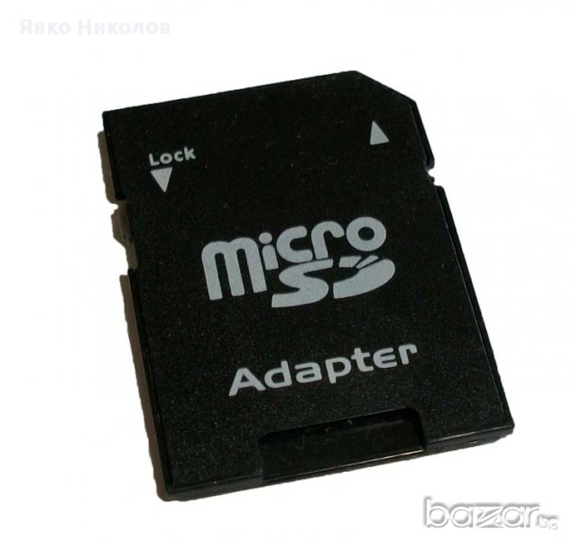 Адаптер (преход) от MicroSD към SD, снимка 1