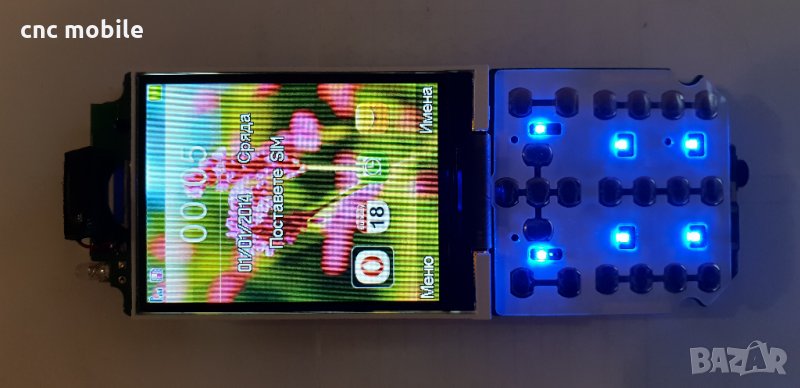 Telenor M100 - Globul M100 - Mobiwire  оригинални части и аксесоари , снимка 1