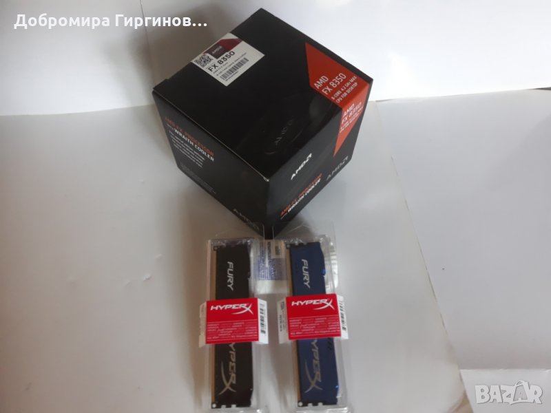 Продавам геймърска дънна платка Gigabyte 970A DS3P с или без оборудване., снимка 1