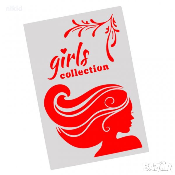 Момиче портрет в профил girls шаблон стенсил спрей за торта украса кекс декорация с пудра захар, снимка 1