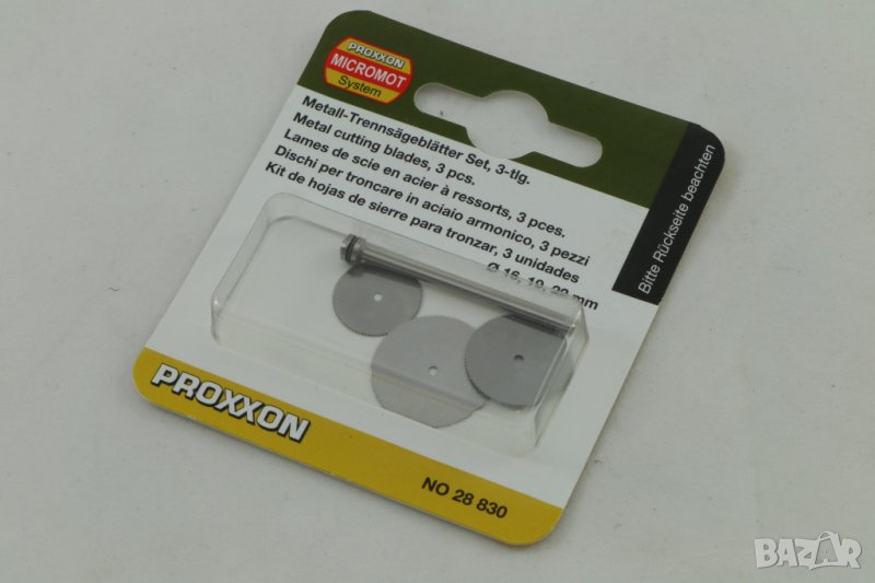 PROXXON режещи дискове, 16, 19, 22mm, нови, внос от Германия. , снимка 1
