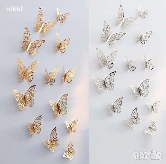 3D 12 бр pvc златни сребърни медени на дупки самозалепващи пеперуди декорация за стена мебел торта, снимка 1