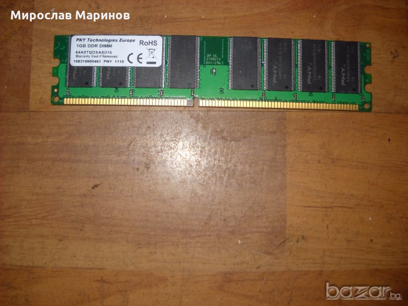 24.Ram DDR 400Mz,PC-3200,1Gb,PNY, снимка 1