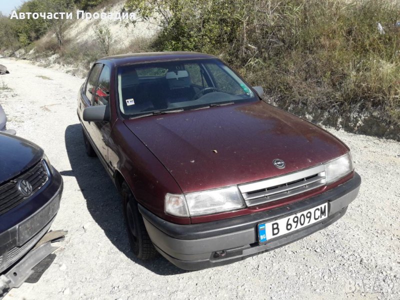 Опел Вектра 1,6 mi НА ЧАСТИ, снимка 1