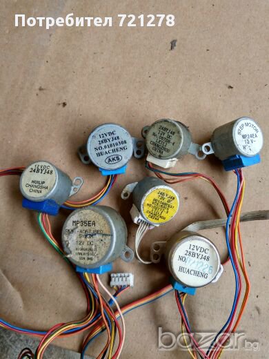 Продавам моторчета за клапи на климатици, снимка 1