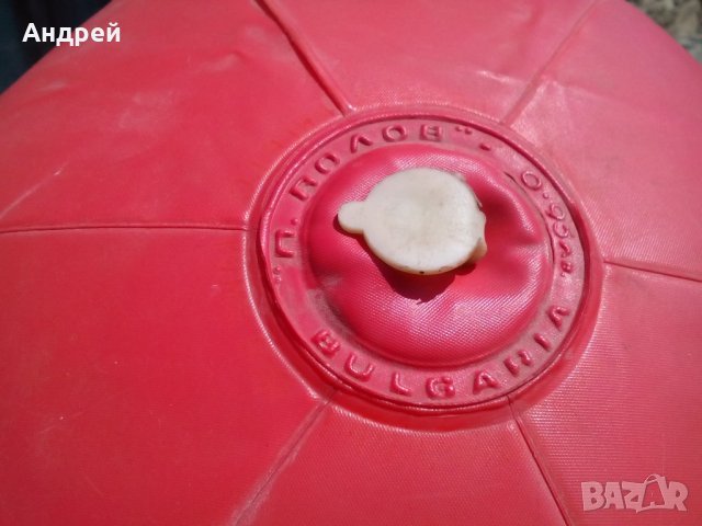 Детска водна топка #2, снимка 4 - Антикварни и старинни предмети - 21554613