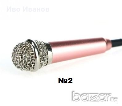 Нови мини микрофони, снимка 3 - Микрофони - 19570322