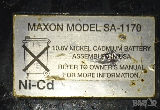 Радиостанция Maxon SL-70, снимка 3 - Друга електроника - 24294833