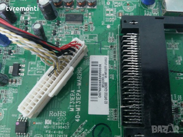 MAINBOARD TCL MT31EPA 40-MT31EPA-MAB2HG, снимка 2 - Части и Платки - 22583653