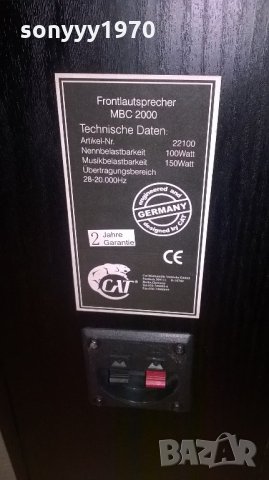 cat mbc 2000-2x150w-2бр внос швеицария-44х21х17см, снимка 17 - Тонколони - 21815922